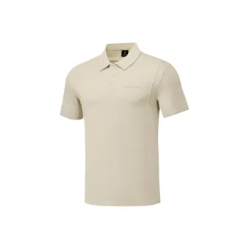 Skechers Mountain And Wild Outdoor Series Polo Shirt Men's Twilight Khaki 04CH