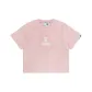 Pink PKL