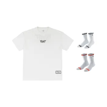VEIDOORN Basketball Jersey Unisex