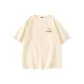 Milk White (Warm Sun Chest Logo)