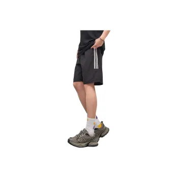 Slazenger Sports Shorts Unisex