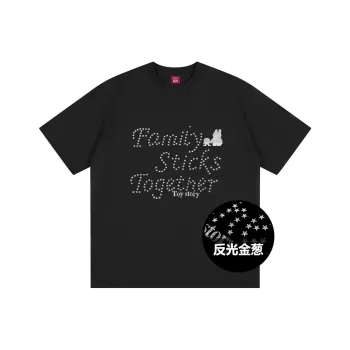 Disney T Shirts Unisex
