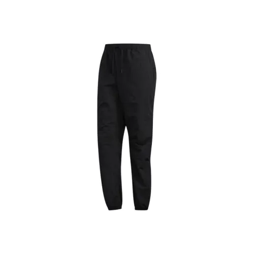 Adidas MUST HAVES Athletic Trousers Men's Black