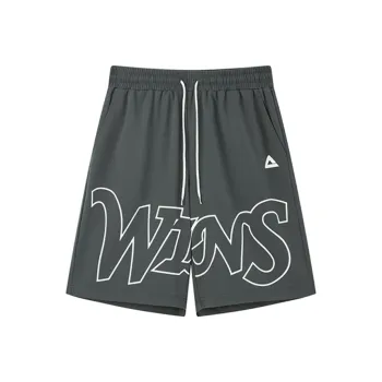 PEAK Basketball Shorts Summer Men's Magnet Gray
