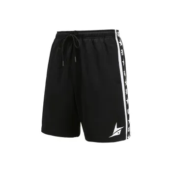 YONEX Lin Dan Series Sports Shorts Men's