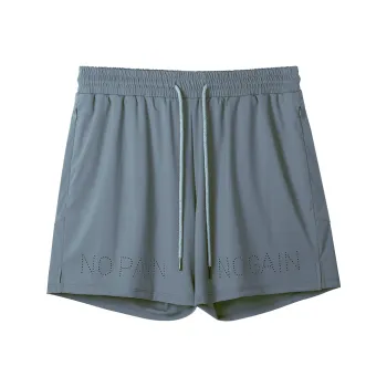 Muscle Dog Sports Shorts Men