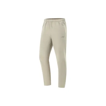 LiNing Fitness Series Sports Pants Men's Coffee Foam Umber