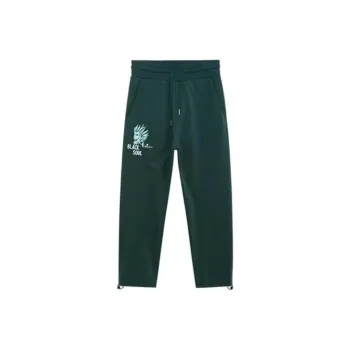 ONIARAI Casual Pants Men