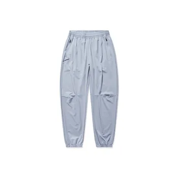 QIAODAN Casual Pants Men's Powder Blue