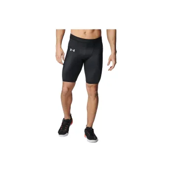 Under Armour Iso Chill Sports Shorts Men's Black