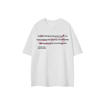 Ning Cai Yuer Regular T Shirt Women's White