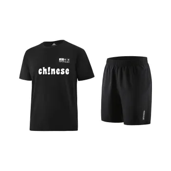 PEAK Guochuang Series Sports & Fitness Set Unisex Black