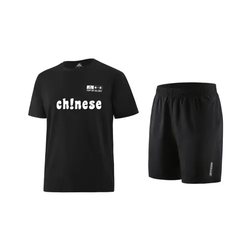 PEAK Guochuang Series Sports & Fitness Set Unisex Black