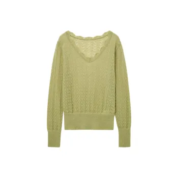 XG Sweater Women's Yellow Green