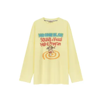 NO ONE ELSE T Shirts Unisex Light Yellow