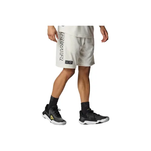 Under Armour Zone Sports Shorts Men's Stone Color