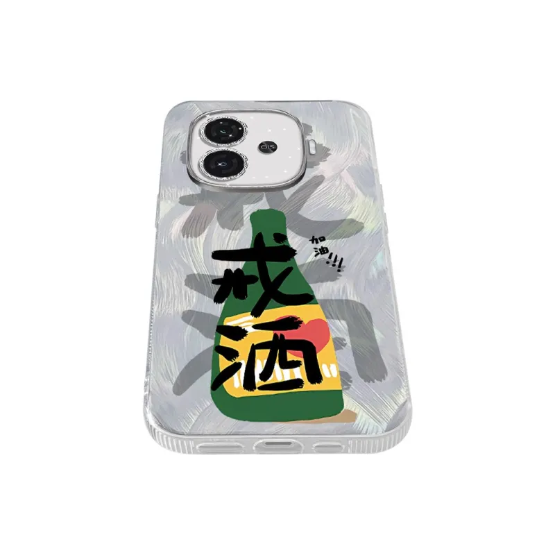 TUNAMEI Phone Cases-8