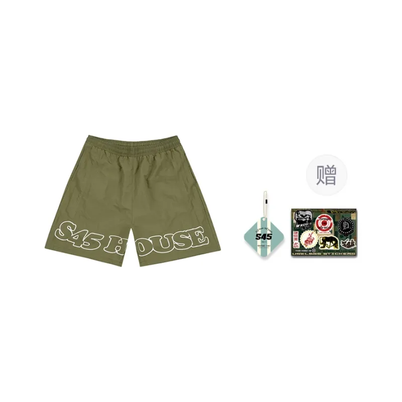 S45 Casual Shorts Men-8