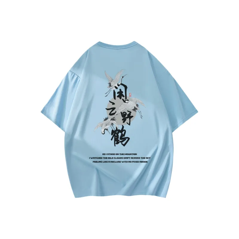 Caramella Drop Shoulder Sleeve T Shirt Unisex-11