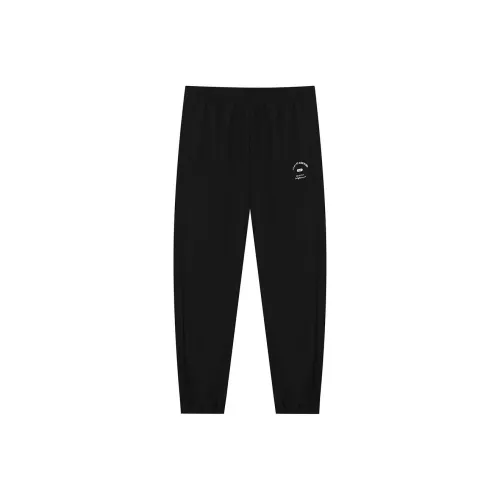 361° Athletic Trousers Men's Super Black