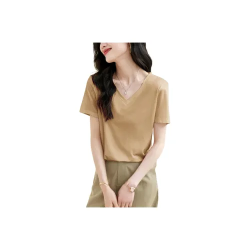 Mo Han Yi Mei T Shirt Women's Khaki