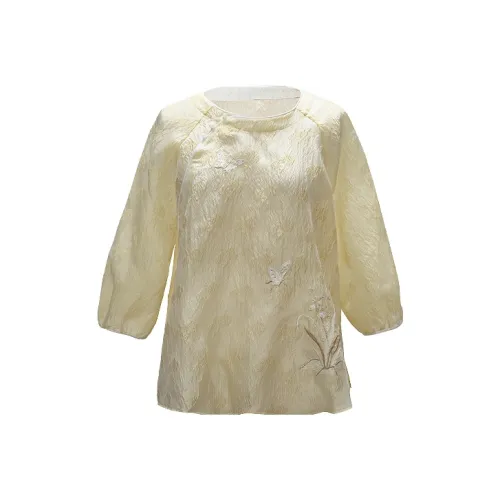 Su Fei Crop Tops Women's Ecru