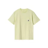 Air Green