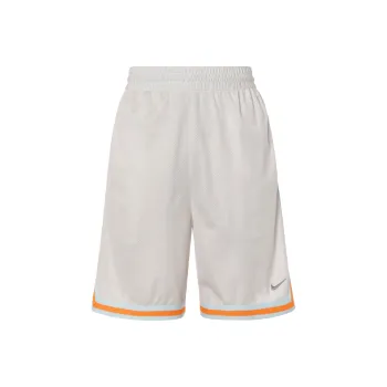 Nike Basketball Shorts Men's Phantom Gray White