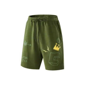 NBA SS24 Basketball Shorts Unisex Army Green