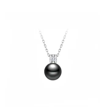 ME LUXE Pearl Pendant, Classic And Versatile Fashion Elegant With Free Silver Chain Women's