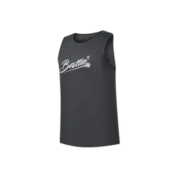QIAODAN Basketball Jersey Men's Iron Gray