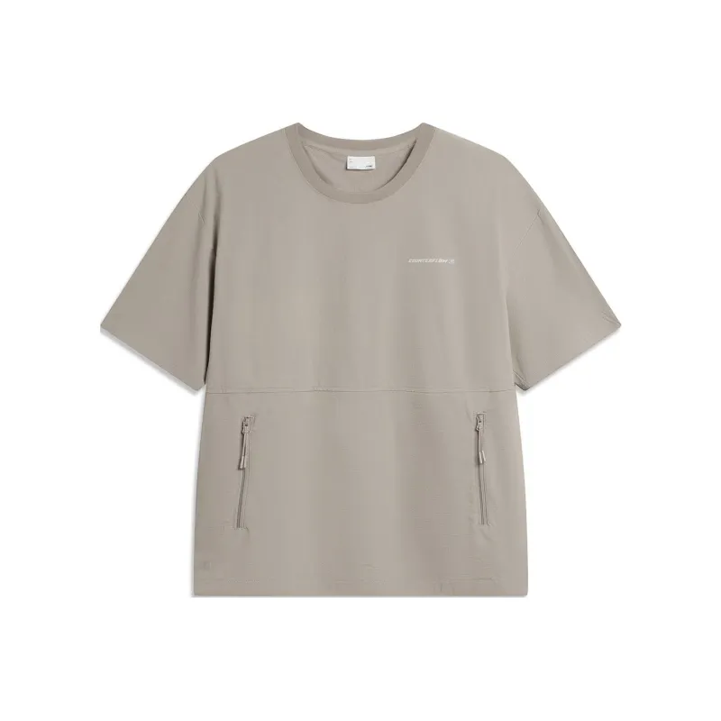 LiNing Drop Shoulder Sleeve T Shirt Women's White Gray Green Stripes-0