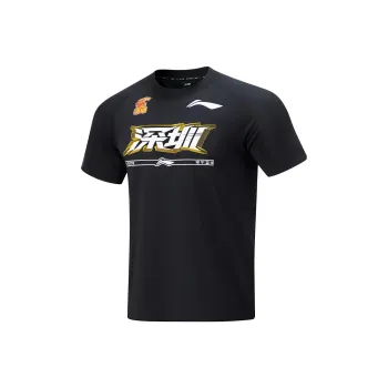 LiNing CBA Collection Professional Basketball Collection Basketball Jerseys Men's Black
