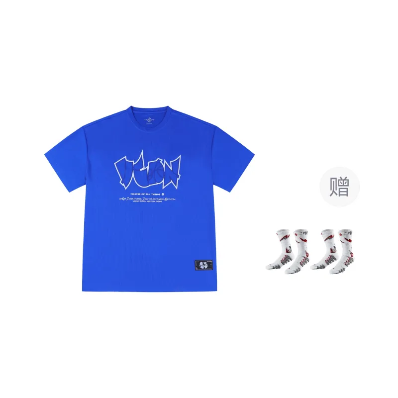 VEIDOORN Basketball Jerseys Unisex-5