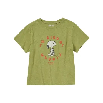 UNIQLO Crop Tops Women's Grass Green