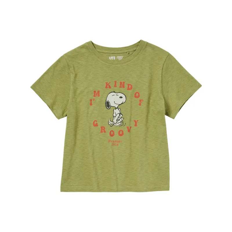 UNIQLO Crop Tops Women's Grass Green-0