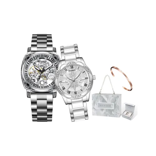 Keppot Small Block DW 5600 Collection GW B5600 GB 5600 GWX 5600 Tiger Brogues Mecha Cut Out Unisex