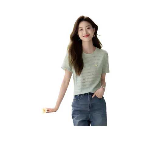 Mo Han Yi Mei T Shirt Women's Light Green