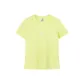 740 Light Yellow