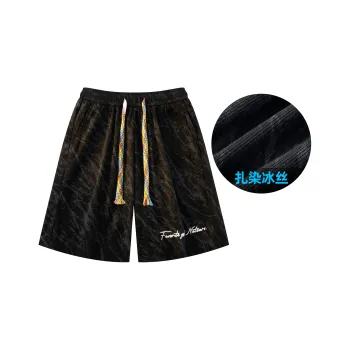 No Tears Casual Shorts Unisex