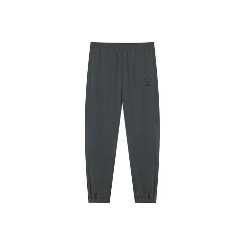 361° Athletic Trousers Men's Gravel Gray
