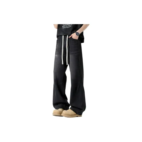 FALIAMS Jeans Unisex