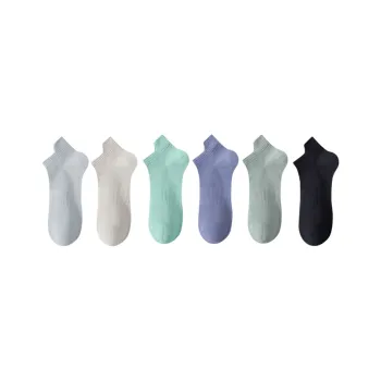 Lanza No Show Socks Men's 6 Pack