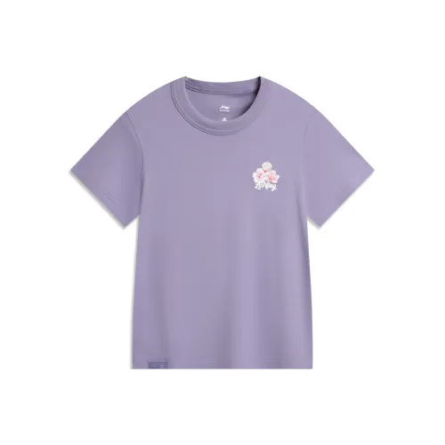 LiNing x GUGONG,LIANMINGKUAN Chinese Culture Series T Shirt Women's Purple