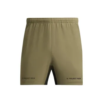 Under Armour ProjectRock Johnson Ultimate Sports Shorts Men's Quartz Gray 251