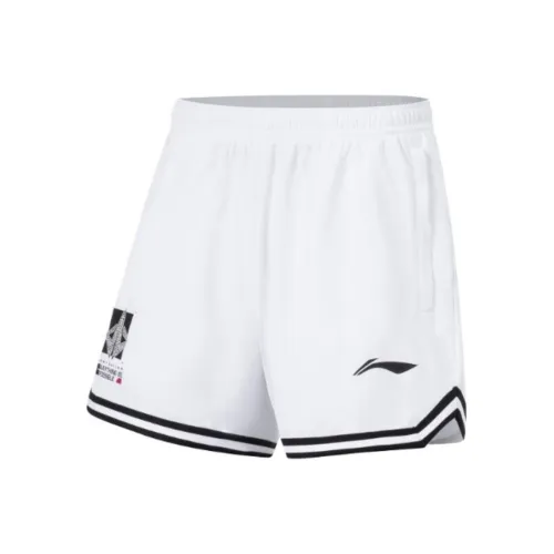 LiNing Basketball Collection Sports Shorts Men's Standard White
