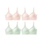 4 Pack (2 Skin Pink+2 Mint Green)