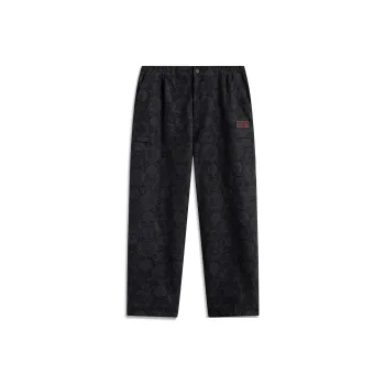 LiNing x GUGONG LIANMINGKUAN Rijin Doujin Collection Athletic Trousers Unisex Black