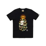 Black Khaki Camouflage BKR