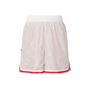 Nike Giannis Basketball Shorts Men's Sail White/White/White